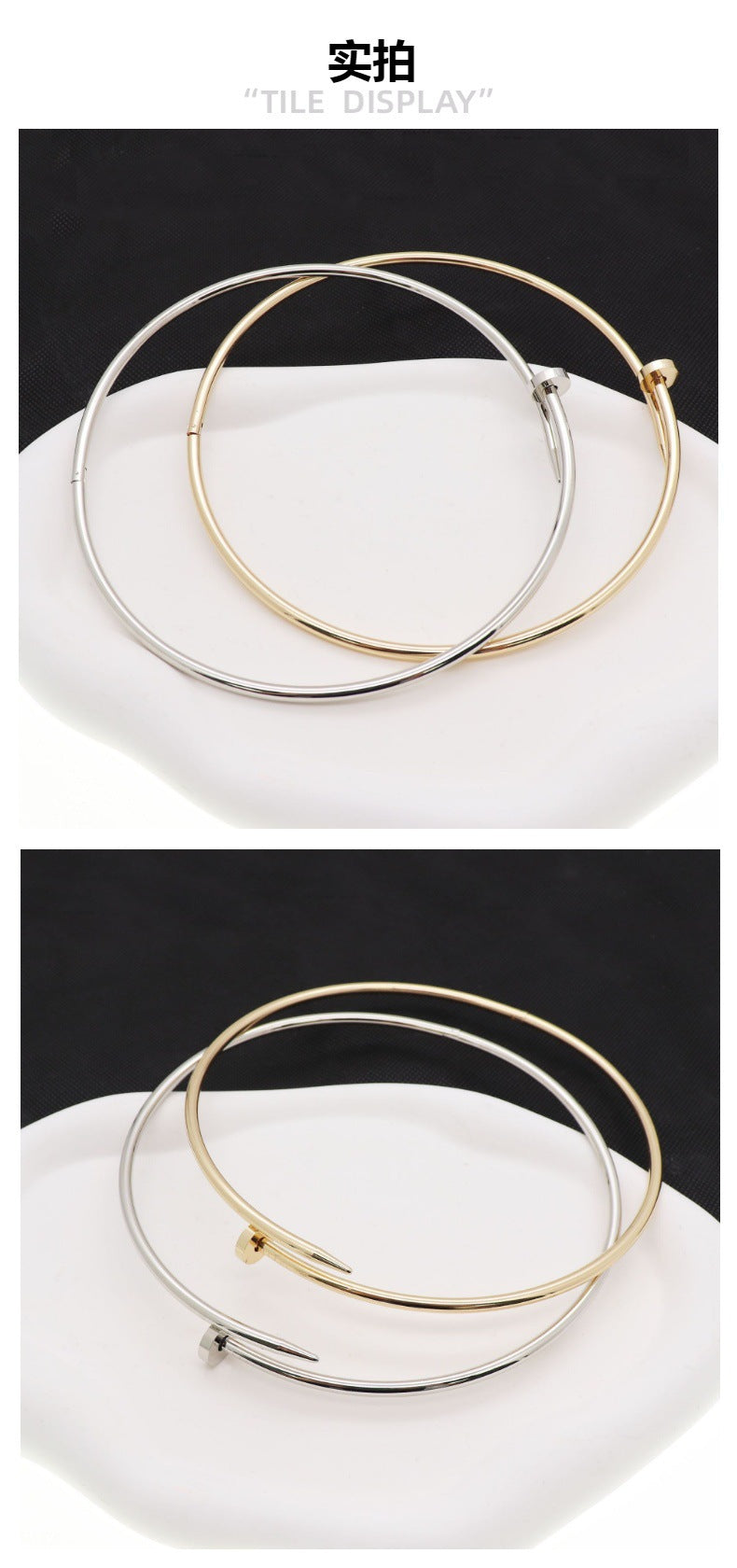 Nail choker